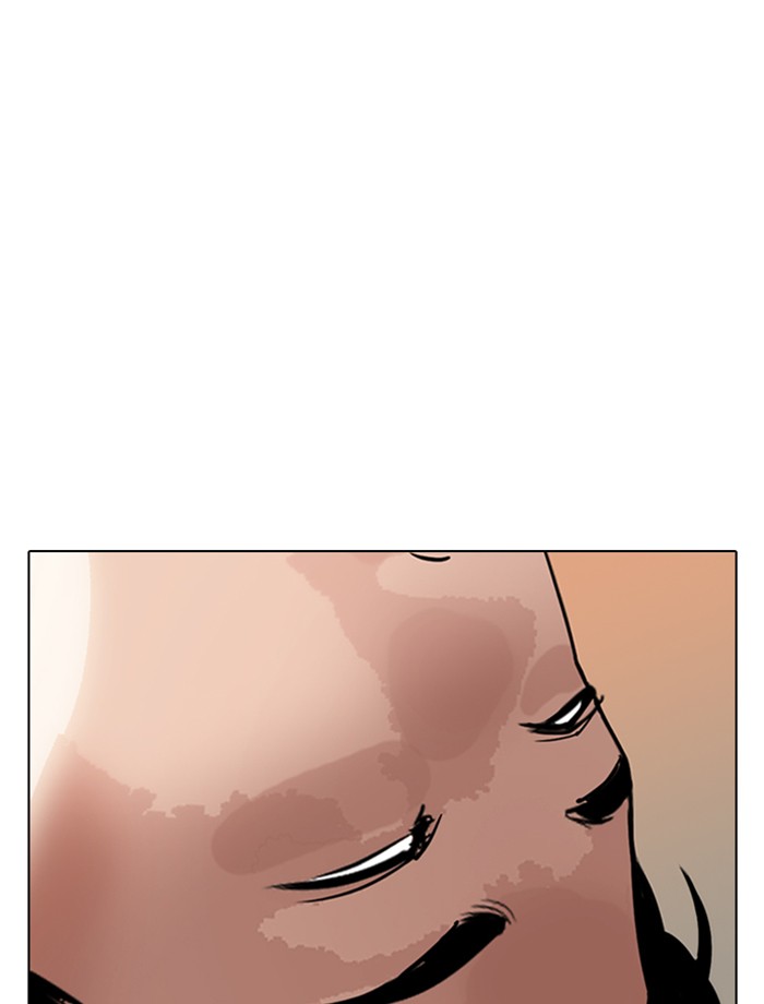 Lookism Chapter 285 page 203 - Chapter 285: Ep. 285: Daniel Park VS Gun