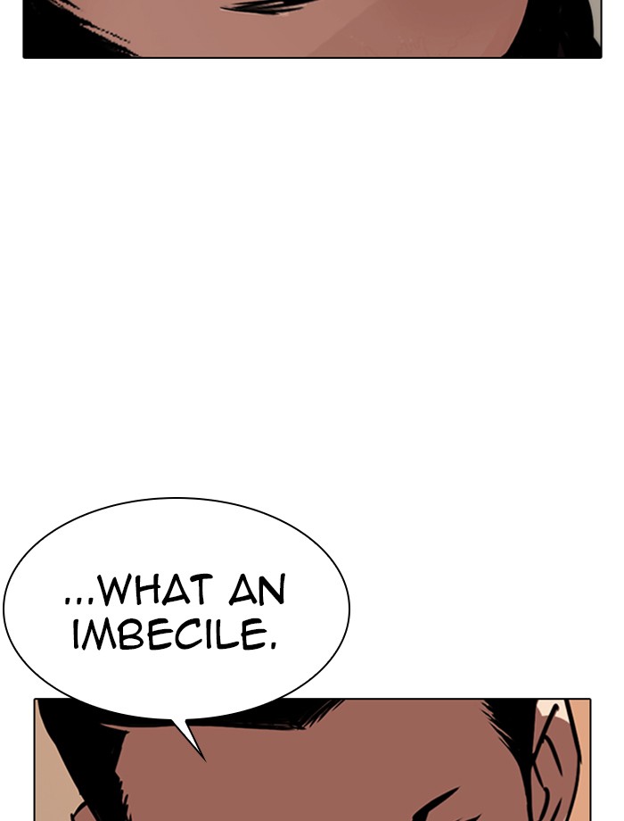 Lookism Chapter 285 page 204 - Chapter 285: Ep. 285: Daniel Park VS Gun