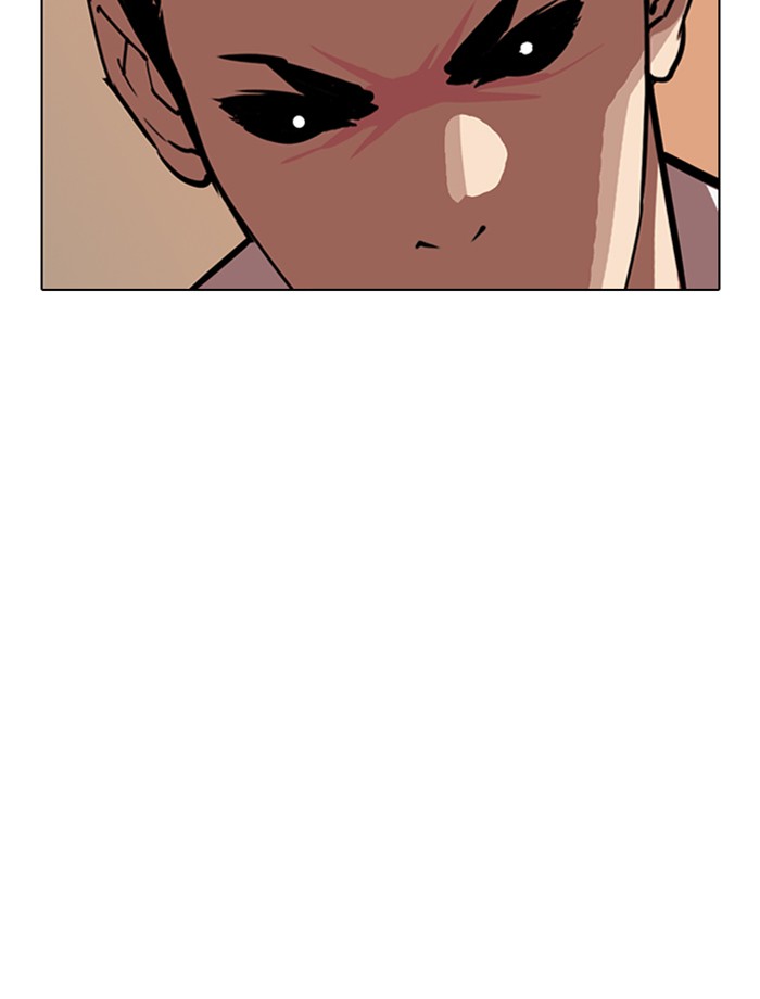 Lookism Chapter 285 page 205 - Chapter 285: Ep. 285: Daniel Park VS Gun