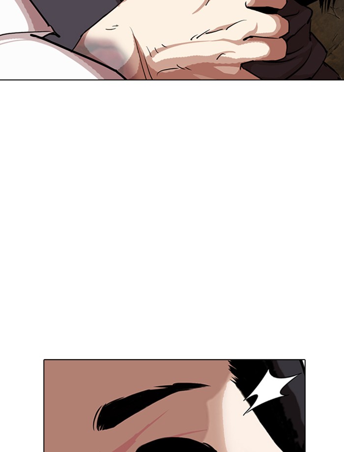 Lookism Chapter 285 page 207 - Chapter 285: Ep. 285: Daniel Park VS Gun