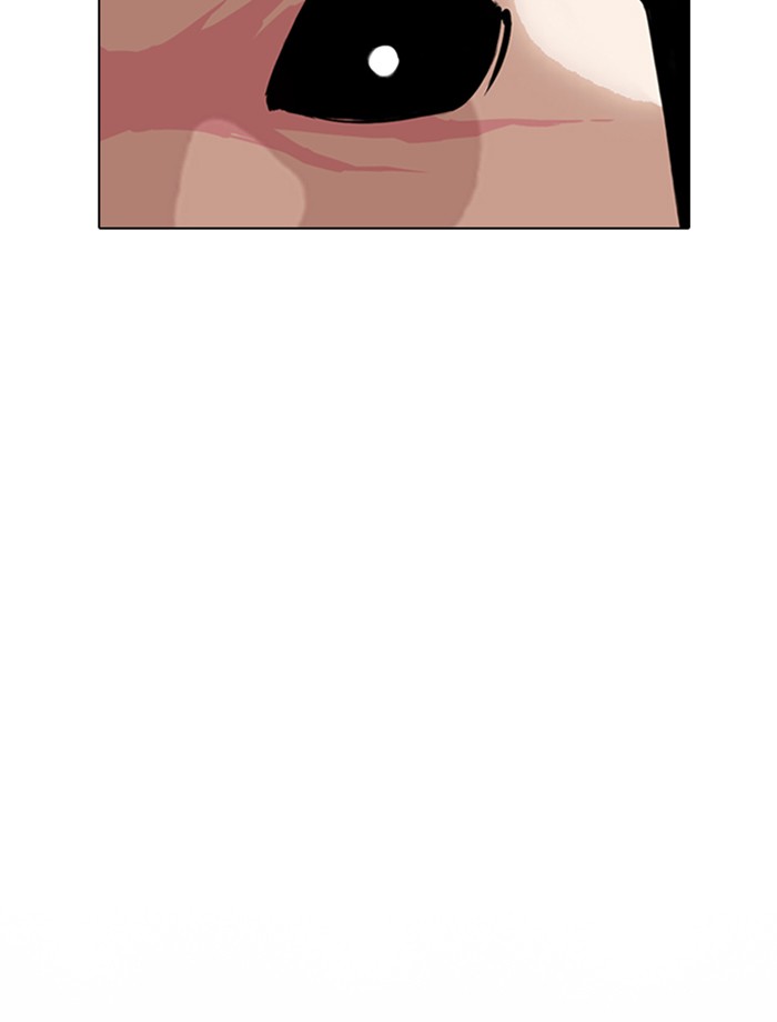 Lookism Chapter 285 page 208 - Chapter 285: Ep. 285: Daniel Park VS Gun