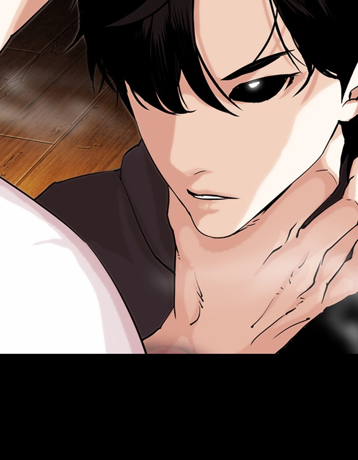 Lookism Chapter 285 page 211 - Chapter 285: Ep. 285: Daniel Park VS Gun