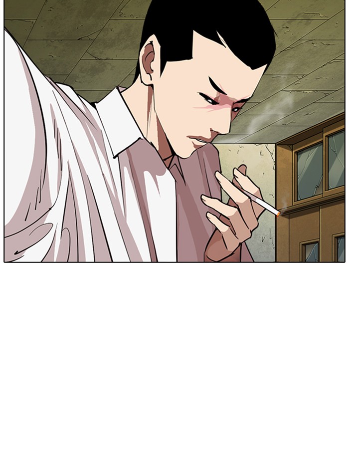 Lookism Chapter 285 page 23 - Chapter 285: Ep. 285: Daniel Park VS Gun