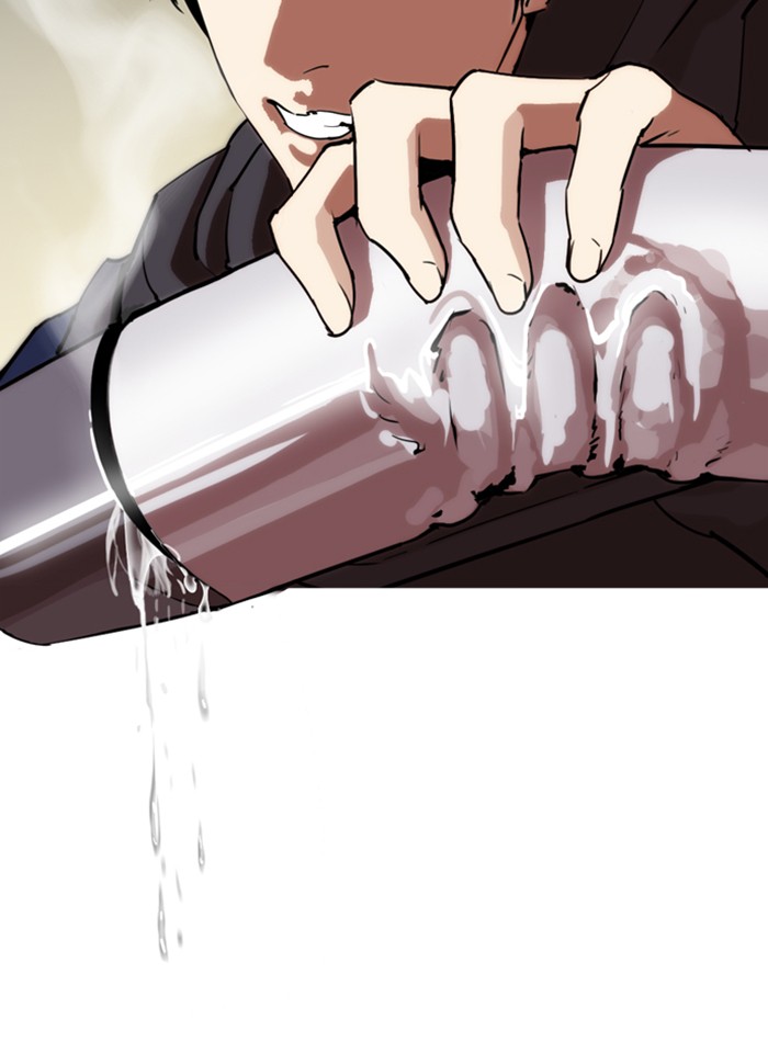 Lookism Chapter 285 page 25 - Chapter 285: Ep. 285: Daniel Park VS Gun