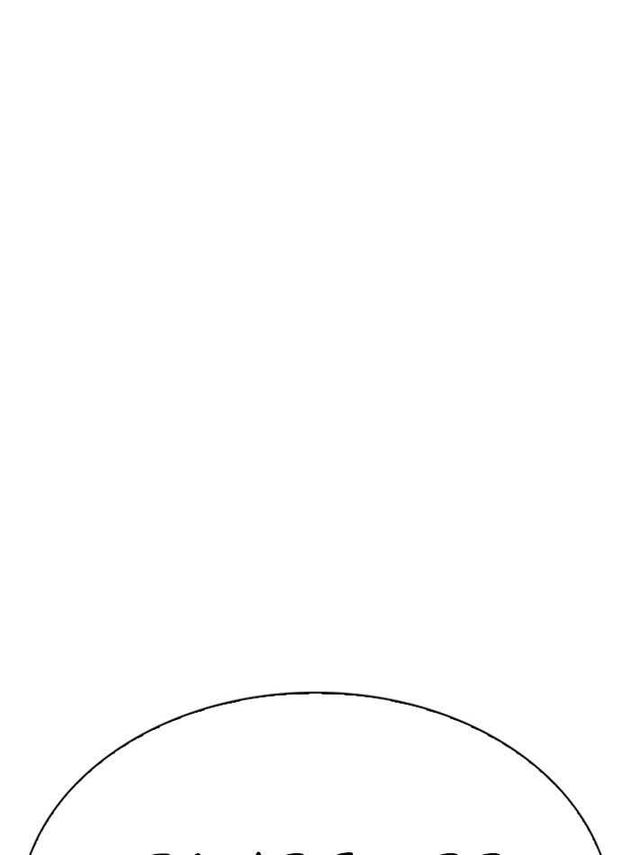 Lookism Chapter 285 page 27 - Chapter 285: Ep. 285: Daniel Park VS Gun