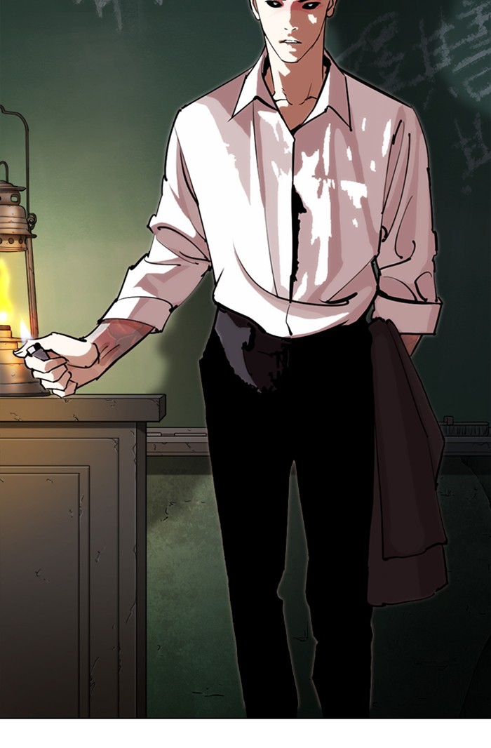 Lookism Chapter 285 page 3 - Chapter 285: Ep. 285: Daniel Park VS Gun