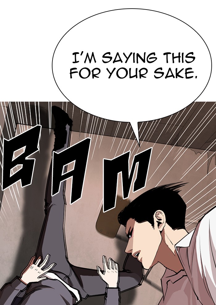 Lookism Chapter 285 page 43 - Chapter 285: Ep. 285: Daniel Park VS Gun