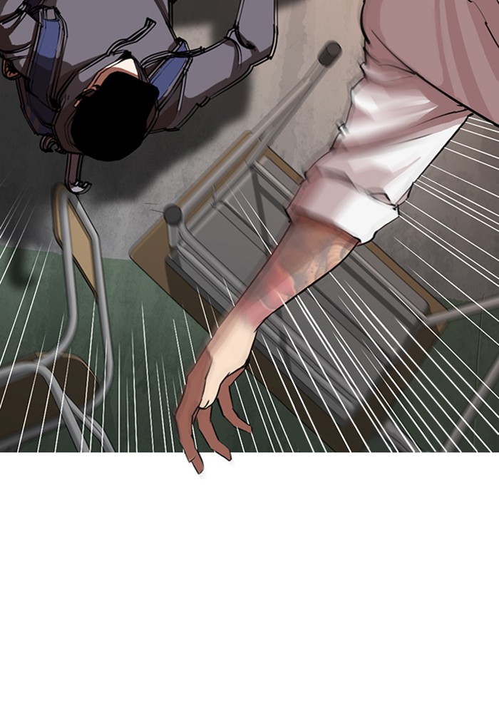 Lookism Chapter 285 page 44 - Chapter 285: Ep. 285: Daniel Park VS Gun