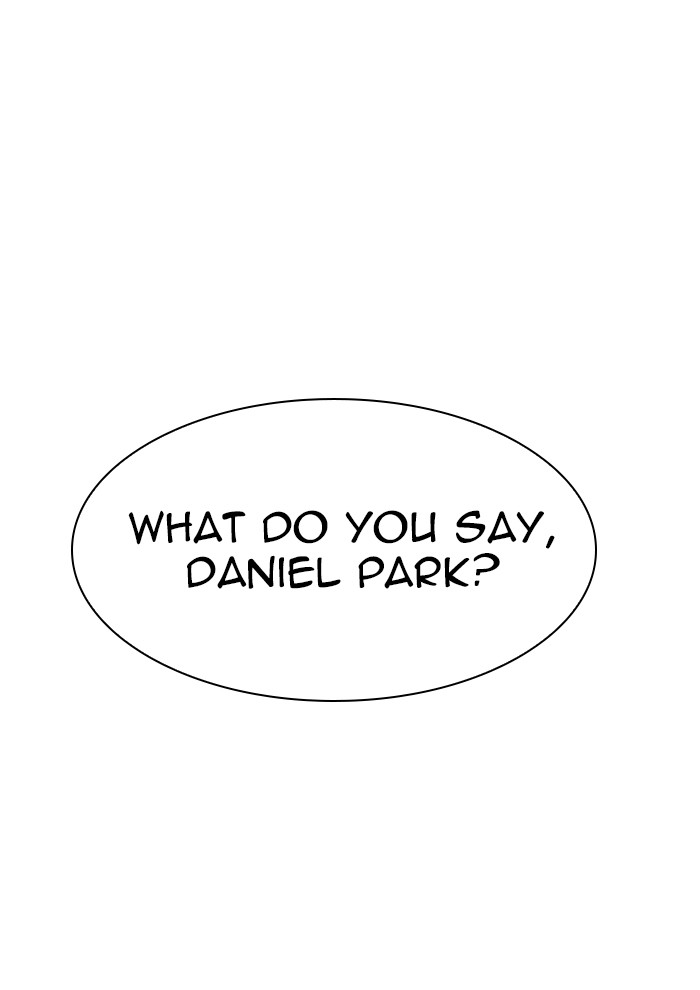 Lookism Chapter 285 page 48 - Chapter 285: Ep. 285: Daniel Park VS Gun