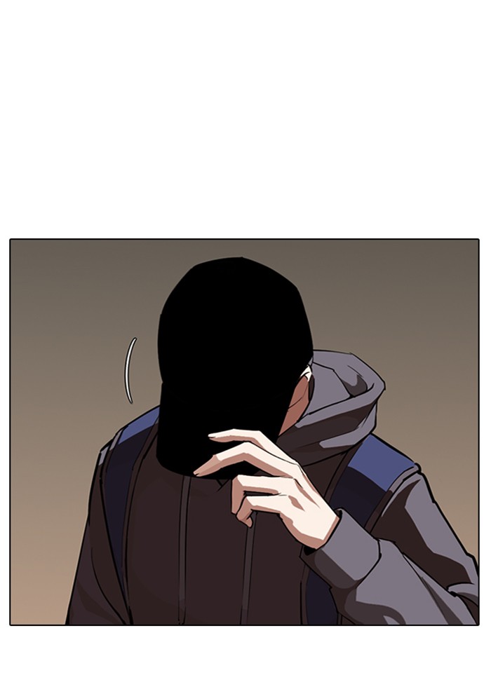 Lookism Chapter 285 page 55 - Chapter 285: Ep. 285: Daniel Park VS Gun