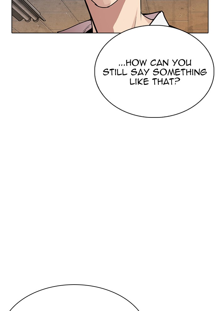 Lookism Chapter 285 page 57 - Chapter 285: Ep. 285: Daniel Park VS Gun