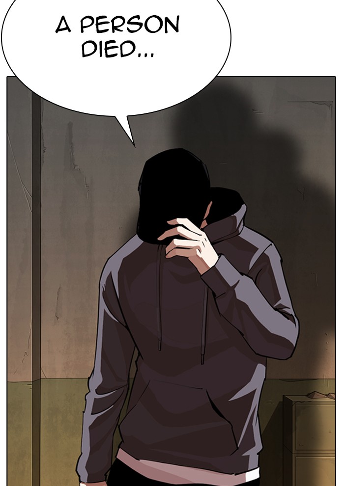 Lookism Chapter 285 page 58 - Chapter 285: Ep. 285: Daniel Park VS Gun