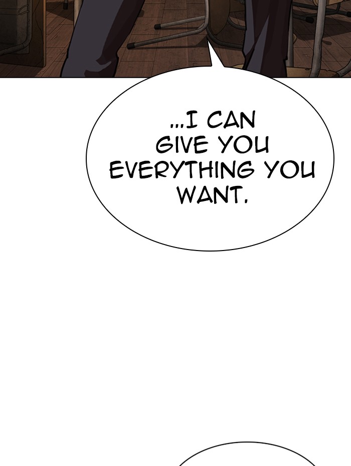 Lookism Chapter 285 page 71 - Chapter 285: Ep. 285: Daniel Park VS Gun
