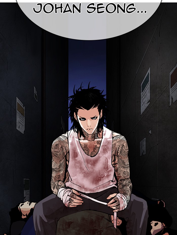Lookism Chapter 285 page 78 - Chapter 285: Ep. 285: Daniel Park VS Gun