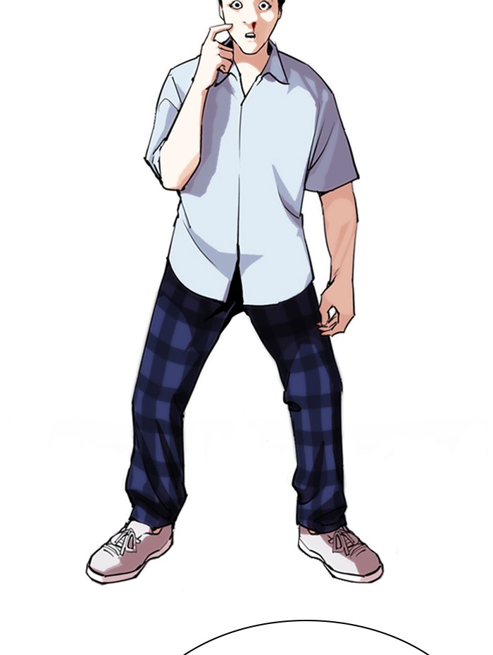 Lookism Chapter 285 page 81 - Chapter 285: Ep. 285: Daniel Park VS Gun
