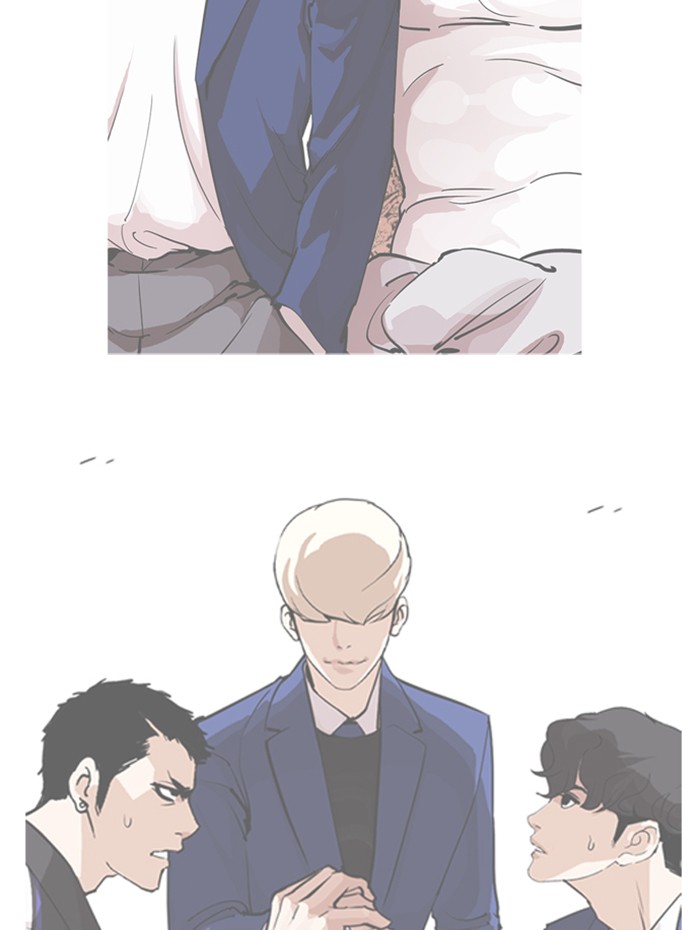 Lookism Chapter 285 page 86 - Chapter 285: Ep. 285: Daniel Park VS Gun