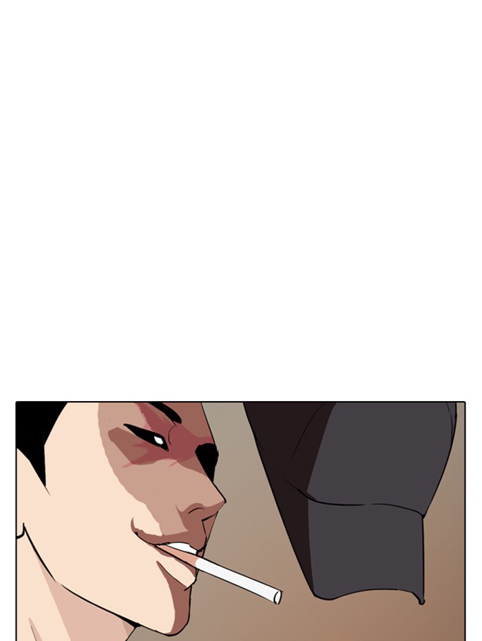 Lookism Chapter 285 page 92 - Chapter 285: Ep. 285: Daniel Park VS Gun