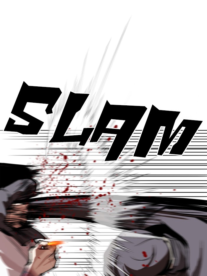 Lookism Chapter 285 page 94 - Chapter 285: Ep. 285: Daniel Park VS Gun