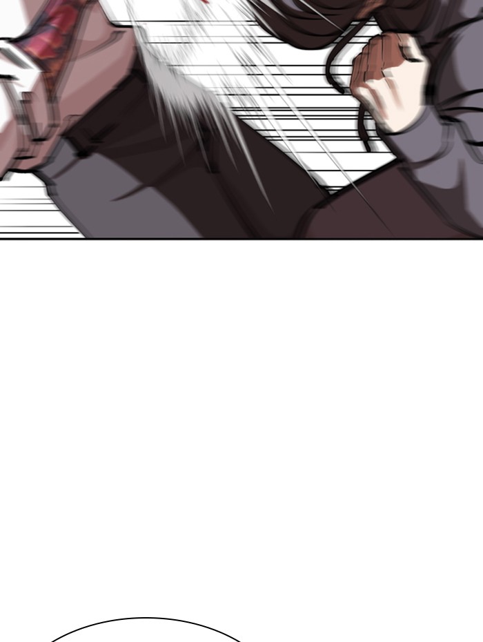 Lookism Chapter 285 page 95 - Chapter 285: Ep. 285: Daniel Park VS Gun