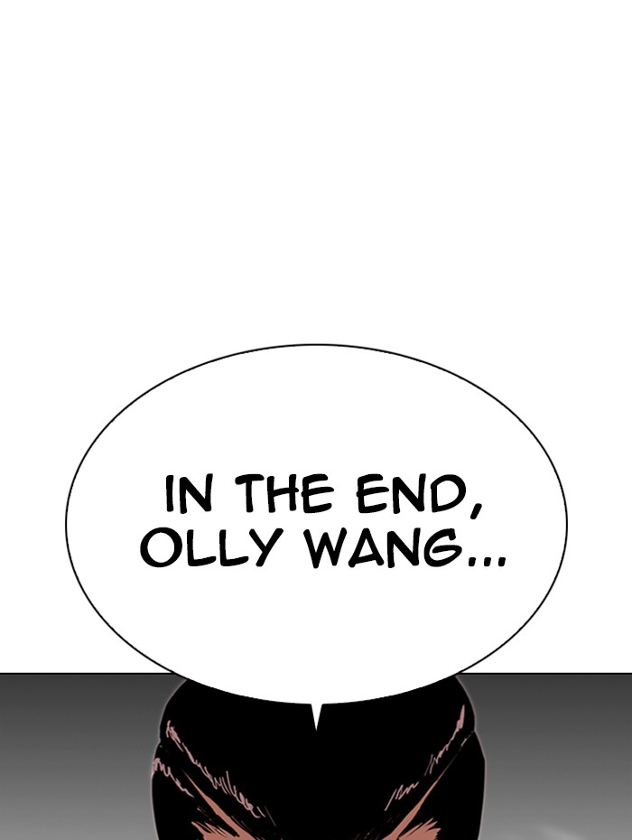 Lookism Chapter 285 page 97 - Chapter 285: Ep. 285: Daniel Park VS Gun