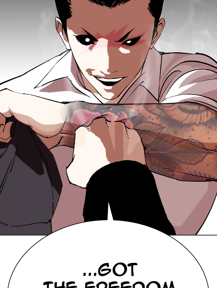 Lookism Chapter 285 page 98 - Chapter 285: Ep. 285: Daniel Park VS Gun