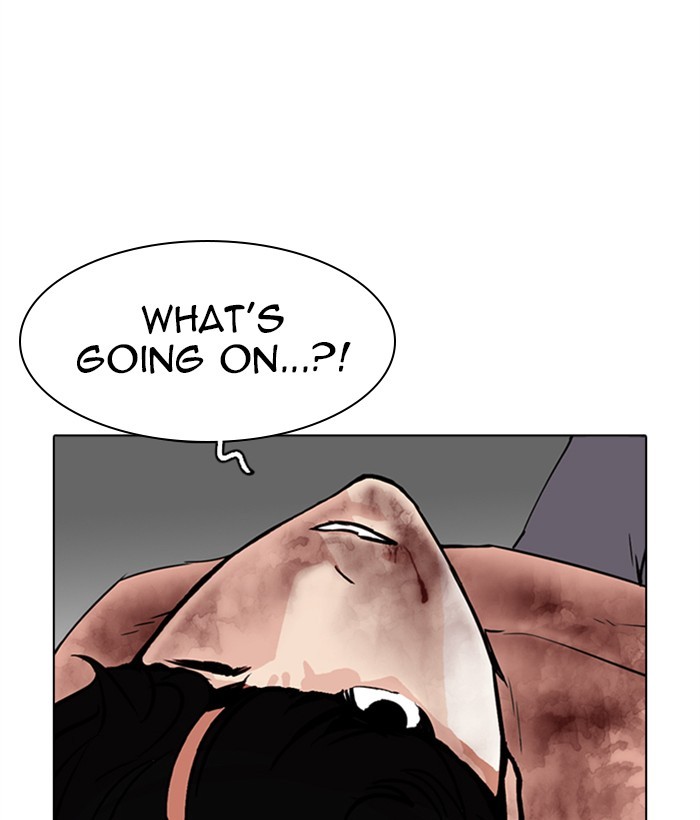 Lookism Chapter 286 page 102 - Chapter 286: Ep. 286: Daniel Park VS Gun (2)