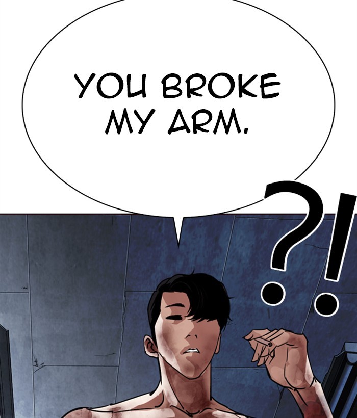 Lookism Chapter 286 page 106 - Chapter 286: Ep. 286: Daniel Park VS Gun (2)