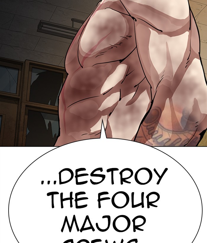 Lookism Chapter 286 page 121 - Chapter 286: Ep. 286: Daniel Park VS Gun (2)