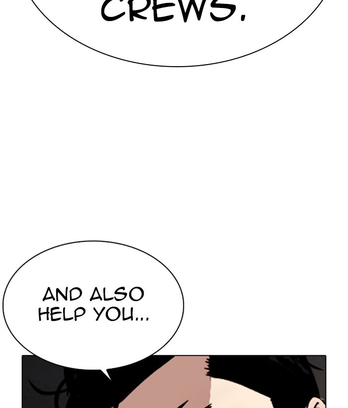 Lookism Chapter 286 page 122 - Chapter 286: Ep. 286: Daniel Park VS Gun (2)