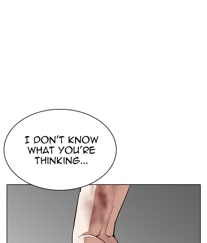 Lookism Chapter 286 page 124 - Chapter 286: Ep. 286: Daniel Park VS Gun (2)