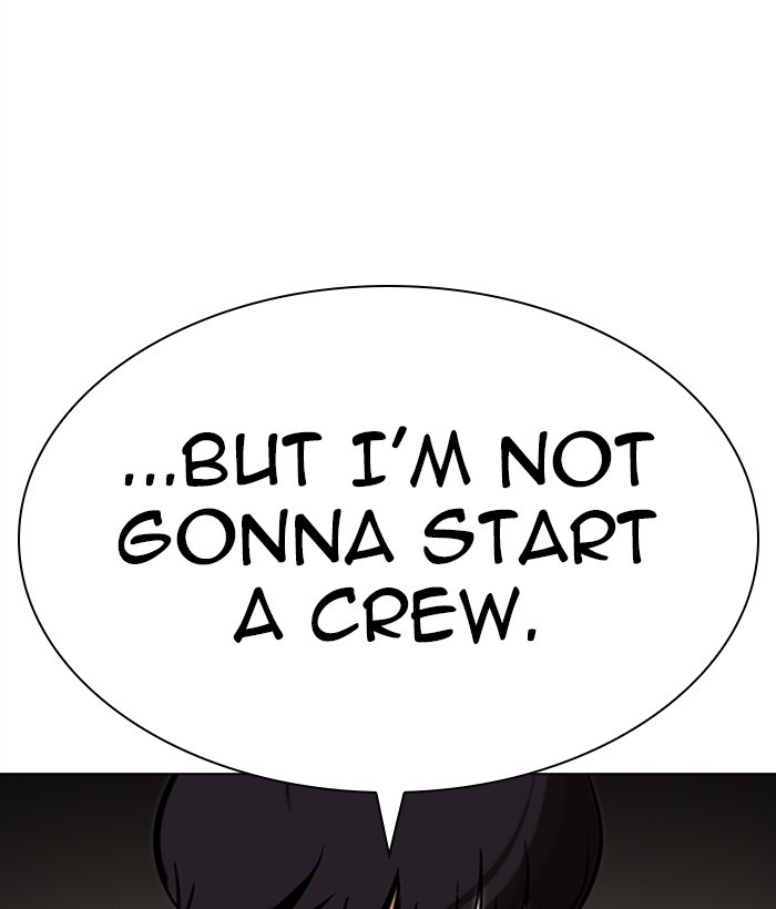 Lookism Chapter 286 page 126 - Chapter 286: Ep. 286: Daniel Park VS Gun (2)