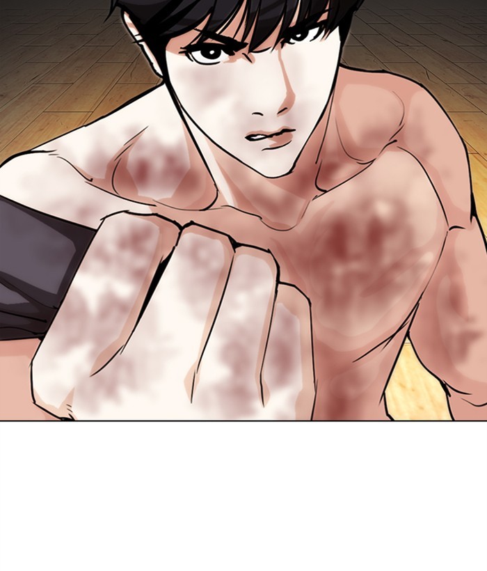 Lookism Chapter 286 page 127 - Chapter 286: Ep. 286: Daniel Park VS Gun (2)
