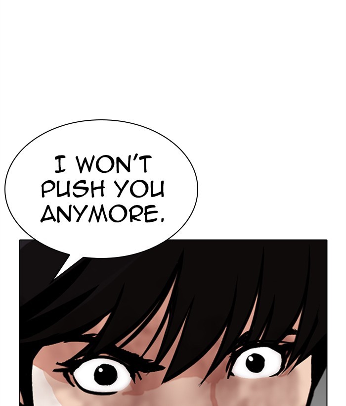Lookism Chapter 286 page 128 - Chapter 286: Ep. 286: Daniel Park VS Gun (2)