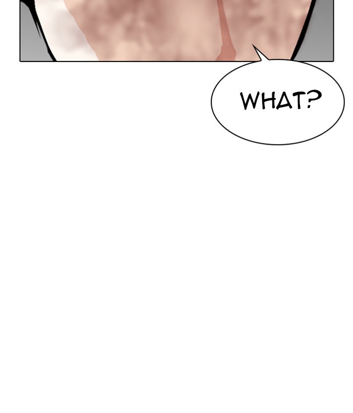 Lookism Chapter 286 page 129 - Chapter 286: Ep. 286: Daniel Park VS Gun (2)