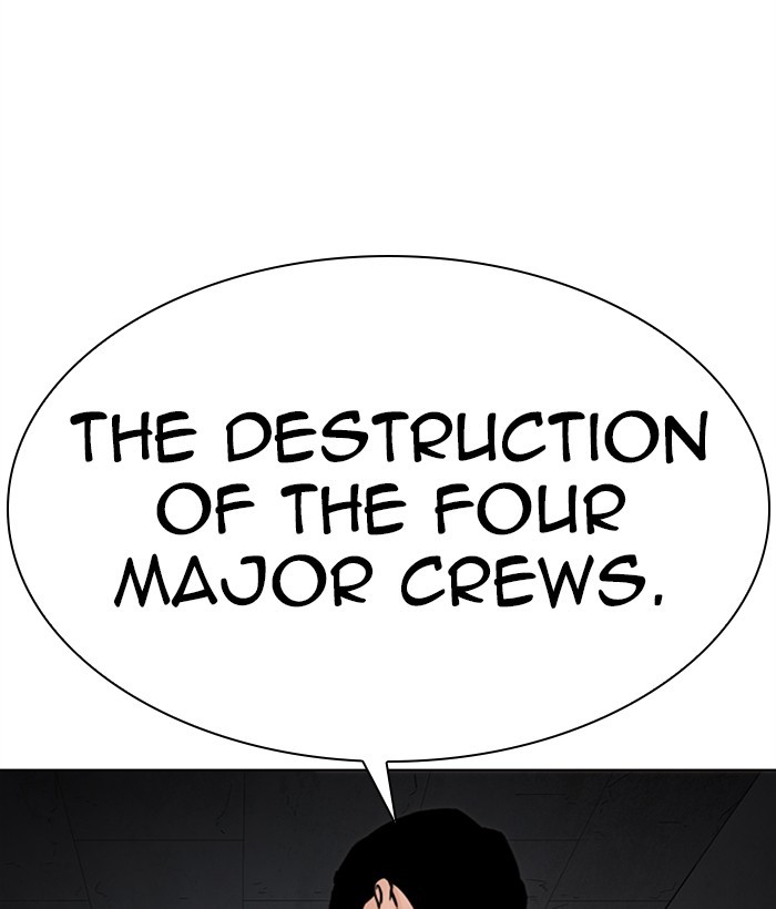 Lookism Chapter 286 page 131 - Chapter 286: Ep. 286: Daniel Park VS Gun (2)