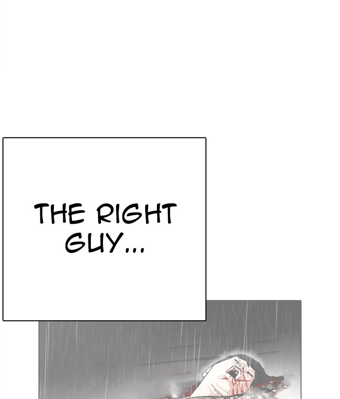 Lookism Chapter 286 page 134 - Chapter 286: Ep. 286: Daniel Park VS Gun (2)