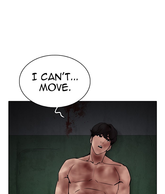 Lookism Chapter 286 page 144 - Chapter 286: Ep. 286: Daniel Park VS Gun (2)