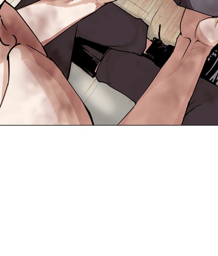 Lookism Chapter 286 page 152 - Chapter 286: Ep. 286: Daniel Park VS Gun (2)