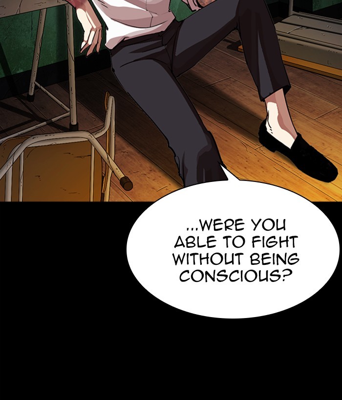 Lookism Chapter 286 page 16 - Chapter 286: Ep. 286: Daniel Park VS Gun (2)