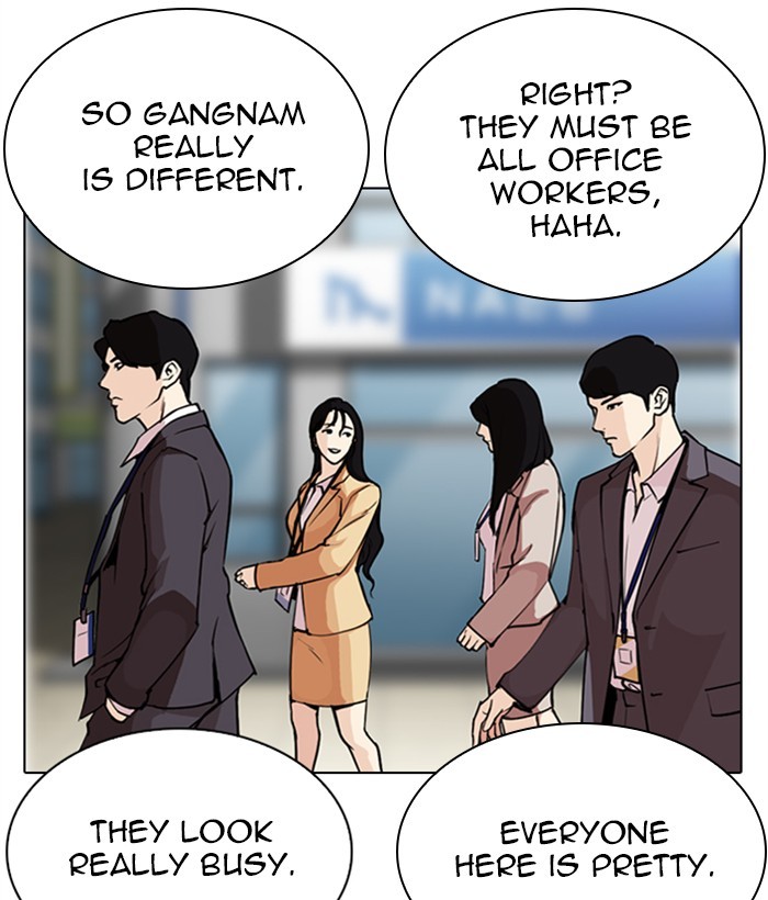 Lookism Chapter 286 page 161 - Chapter 286: Ep. 286: Daniel Park VS Gun (2)
