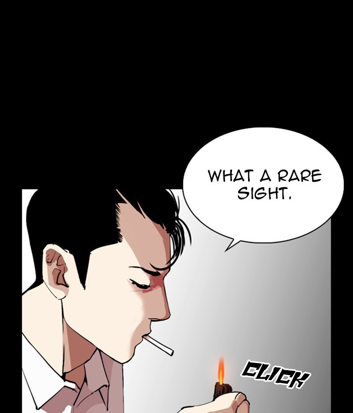 Lookism Chapter 286 page 17 - Chapter 286: Ep. 286: Daniel Park VS Gun (2)