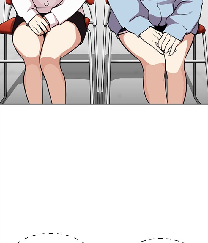 Lookism Chapter 286 page 175 - Chapter 286: Ep. 286: Daniel Park VS Gun (2)