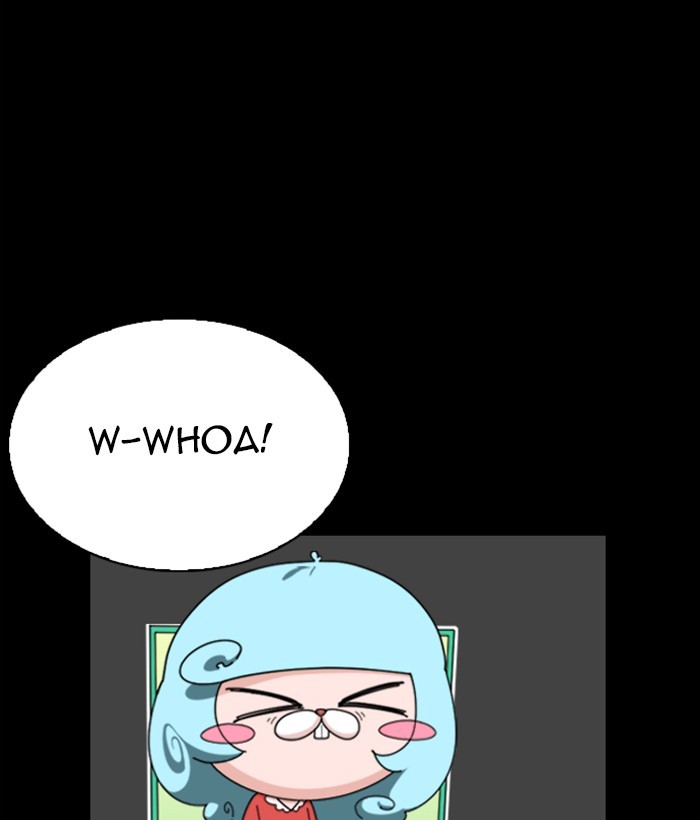Lookism Chapter 286 page 193 - Chapter 286: Ep. 286: Daniel Park VS Gun (2)