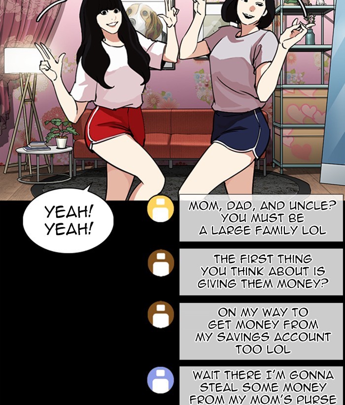 Lookism Chapter 286 page 196 - Chapter 286: Ep. 286: Daniel Park VS Gun (2)