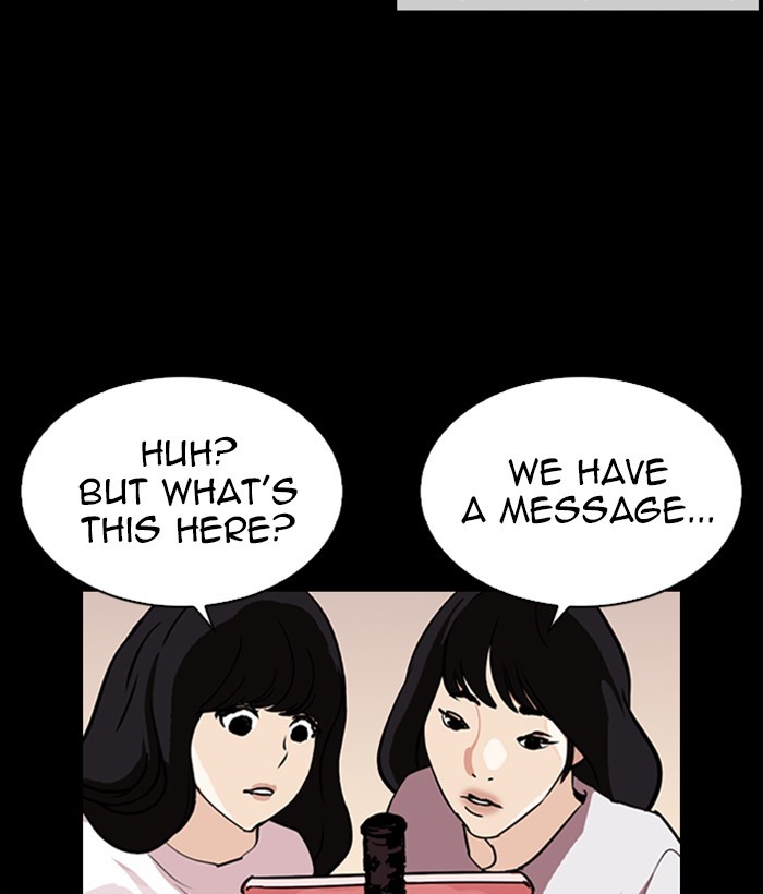 Lookism Chapter 286 page 197 - Chapter 286: Ep. 286: Daniel Park VS Gun (2)