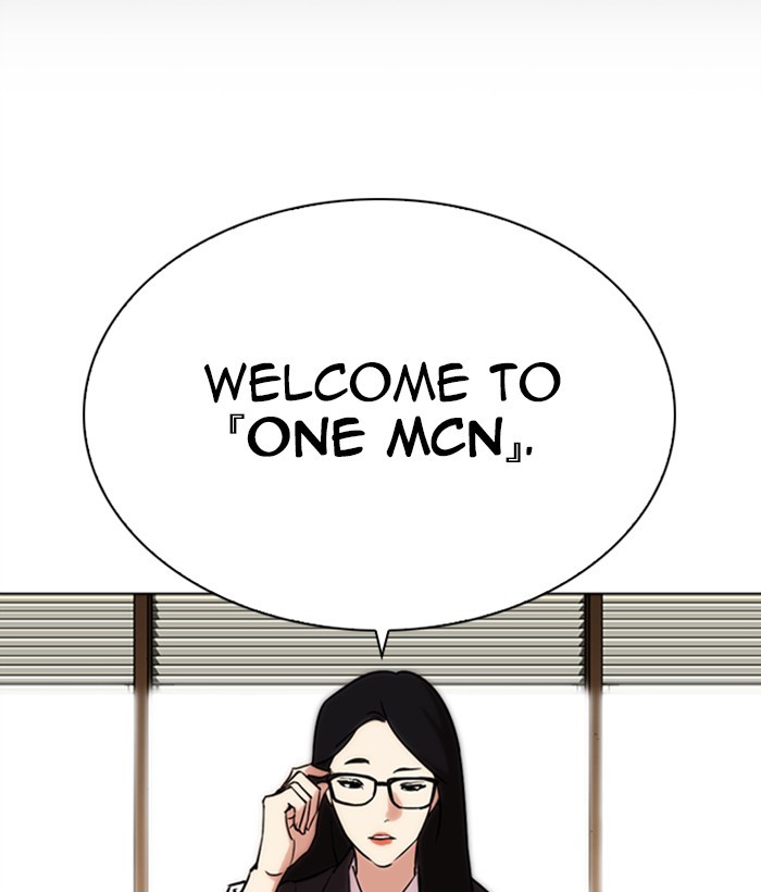 Lookism Chapter 286 page 199 - Chapter 286: Ep. 286: Daniel Park VS Gun (2)