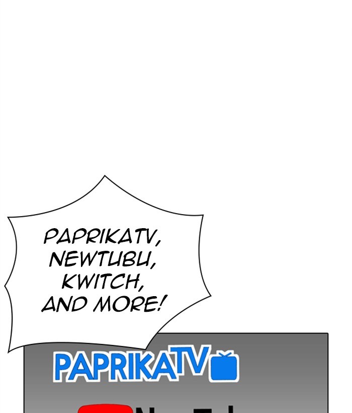 Lookism Chapter 286 page 204 - Chapter 286: Ep. 286: Daniel Park VS Gun (2)