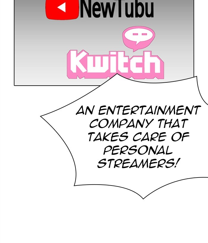 Lookism Chapter 286 page 205 - Chapter 286: Ep. 286: Daniel Park VS Gun (2)