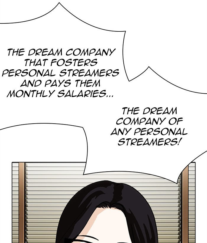 Lookism Chapter 286 page 206 - Chapter 286: Ep. 286: Daniel Park VS Gun (2)