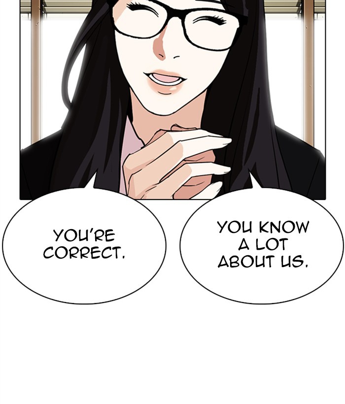Lookism Chapter 286 page 207 - Chapter 286: Ep. 286: Daniel Park VS Gun (2)
